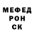 Amphetamine VHQ Vladimir Motin