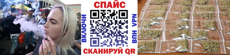БУТИРАТ бутандиол  Купить где  Белинский 