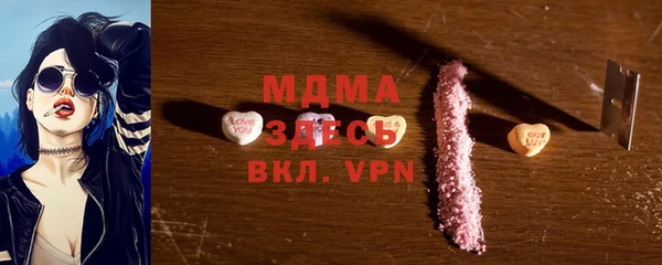 a pvp Сатка