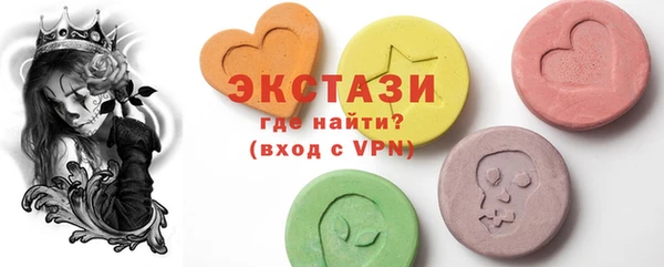 спайс Заполярный
