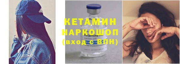 ПСИЛОЦИБИНОВЫЕ ГРИБЫ Баксан