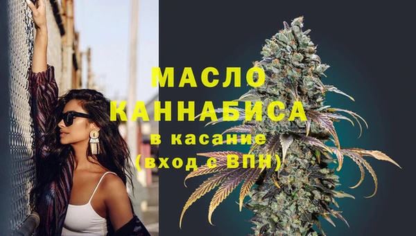 дживик Балабаново