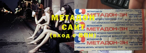дживик Балабаново