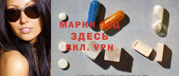 дживик Балабаново