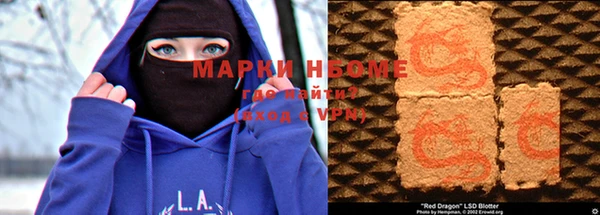 дживик Балабаново
