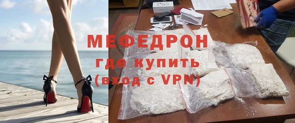 дживик Балабаново