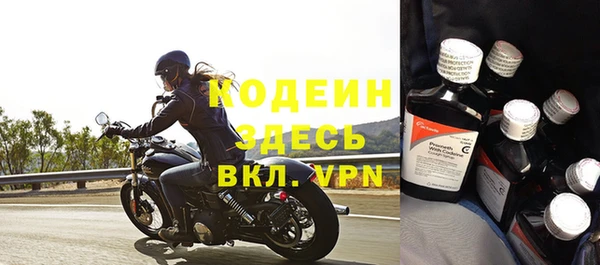 ПСИЛОЦИБИНОВЫЕ ГРИБЫ Баксан